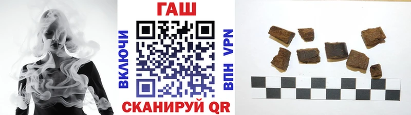 blacksprut ТОР Пермь ГАШИШ Cannabis закладка