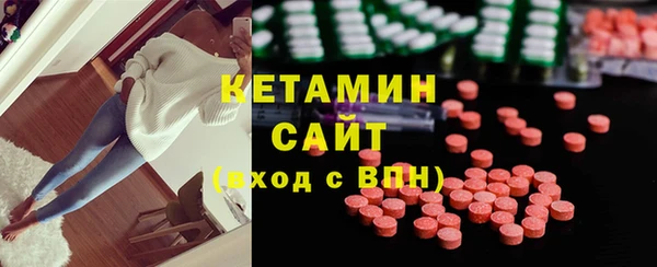 скорость Нефтекумск