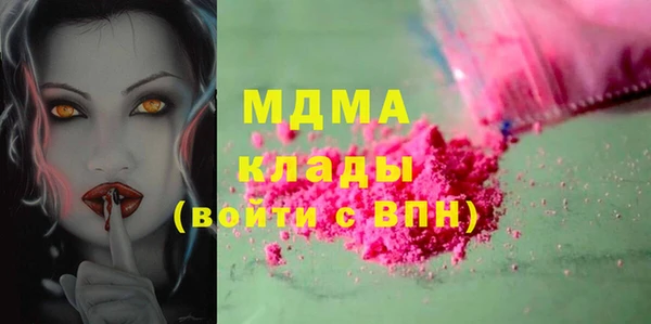 Альфа ПВП Алексин