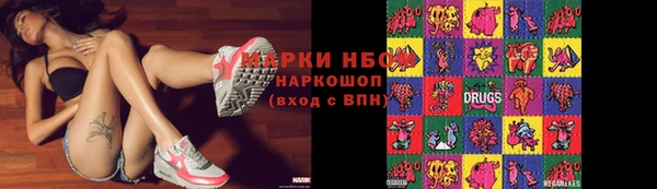 меф Алзамай