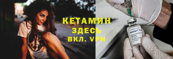 меф Алзамай
