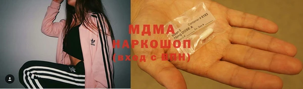 меф Алзамай