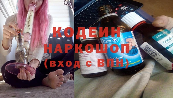 меф Алзамай