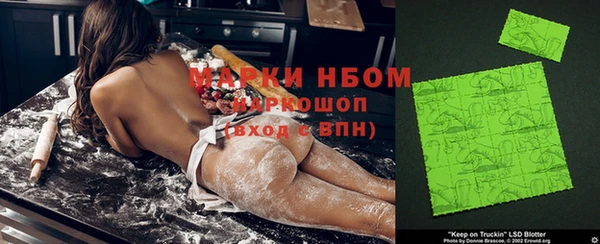 Альфа ПВП Алексин
