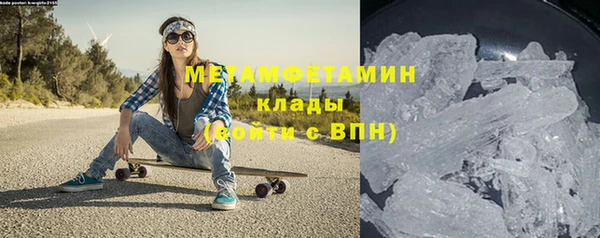 меф Алзамай
