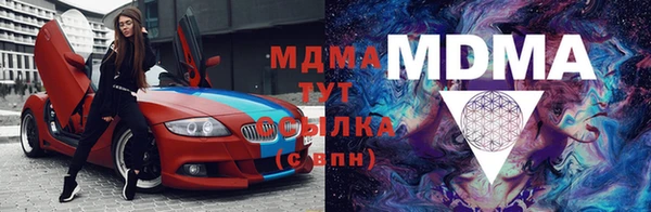 Альфа ПВП Алексин