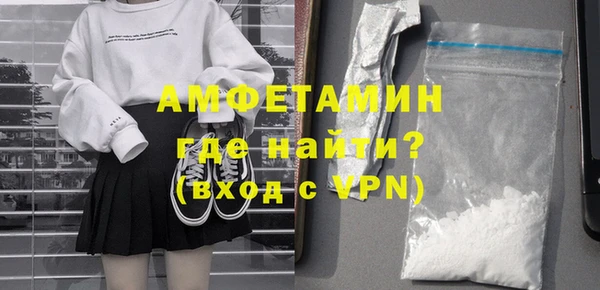 Альфа ПВП Алексин