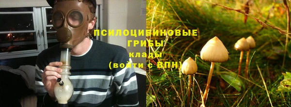 меф Алзамай