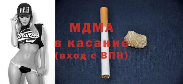 меф Алзамай