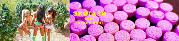 меф Алзамай