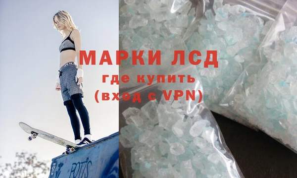 Альфа ПВП Алексин