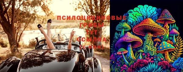 меф Алзамай