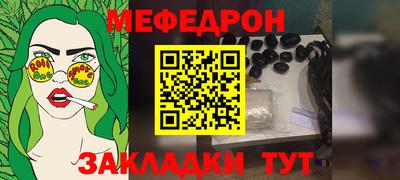 ECSTASY Железногорск