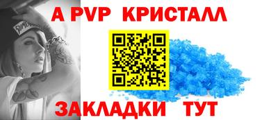 ECSTASY Железногорск