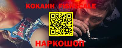 меф VHQ Ефремов