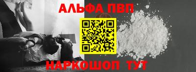 ECSTASY Железногорск