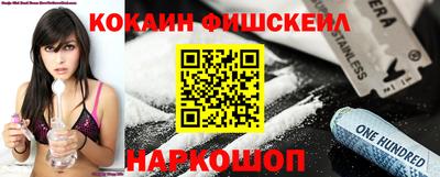 ECSTASY Железногорск