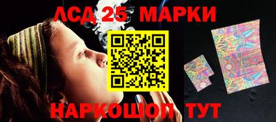 COCAINE Железноводск