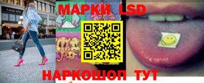 COCAINE Железноводск