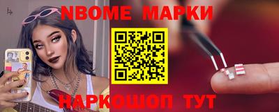 меф VHQ Ефремов