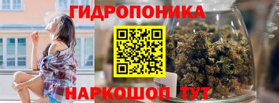 ECSTASY Железногорск
