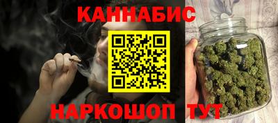 меф VHQ Ефремов