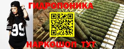 COCAINE Железноводск