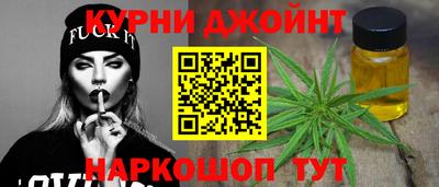 ECSTASY Железногорск
