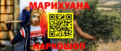 меф VHQ Ефремов