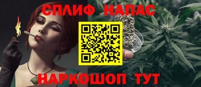ECSTASY Железногорск