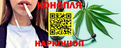 COCAINE Железноводск