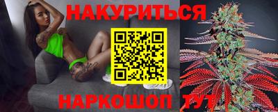 меф VHQ Ефремов