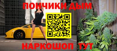 меф VHQ Ефремов