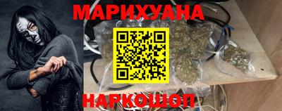 меф VHQ Ефремов