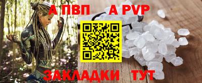 ECSTASY Железногорск