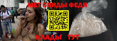 ECSTASY Железногорск