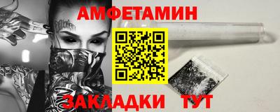 ECSTASY Железногорск