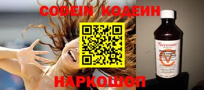 ECSTASY Железногорск