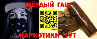 меф VHQ Ефремов