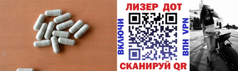 купить наркотик  Пермь  LSD-25 экстази ecstasy 