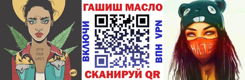 Дистиллят ТГК концентрат  kraken ССЫЛКА  Пермь 