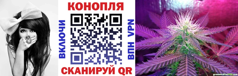 купить сайты Пермь МАРИХУАНА гибрид